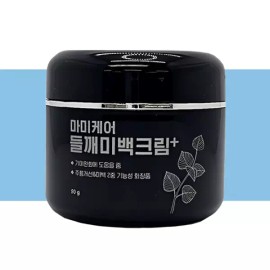 Mami Care 마미케어 들깨 미백크림 플러스 50gX1박스 MamiCare Perilla Brightening Cream Plus 50g x 1 Box