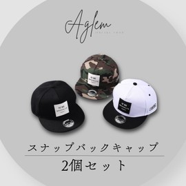 Aglem Men's Snapback Cap, 2-Piece Set, Hat, Deep, Stylish, Korean, Hip Hop, Flat, Large Size, Straight Logo, black white × white