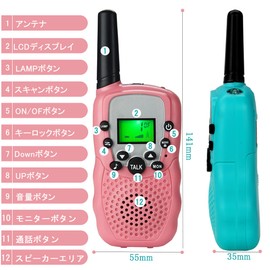 wesTayin-T3801 Walkie Talkie Set of 3, Camping Equipment, For Kids, Includes Neck Line, Toy, Walkie Talkie, 10 mW Transmitting Output, VOX Handsfree, Specific Small Power Walkie Talkie For Children,