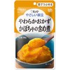 キユーピー やさしい献立 やわらかおかず かぼちゃの含め煮 80g×6個 【区分3:舌でつぶせる】