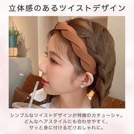 Rodrey Michee Headband Women's No Painful Hairband, Stylish, Simple, Wide, Comb, Cute, Hair Arrangement, Twist, Braided, Headband, Comb, Korean No88, Black Brown