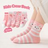 Holopoda Girls Cotton Crew Socks 5 Pairs, Soft Breathable for