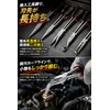 Fogman Radio Pliers Long Tapered Long Slim Tool Non-slip Treatment