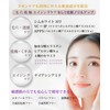 Pore Concealing, Pore Cover, Oil Glare Prevention Base, Makeup Base,