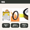 HATUSOKU Polyimide Tape, Long 99.8 ft (33 m), Heat Resistant,