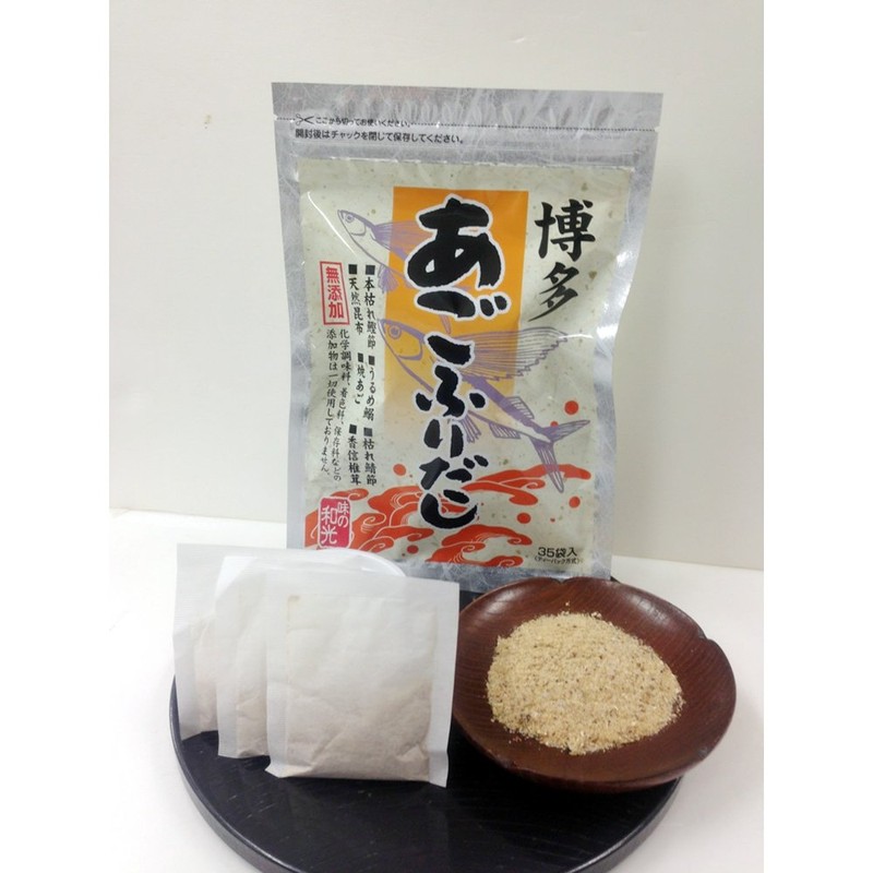 Wako Additive-Free Hakata Chin Sprinkle, 35 Packs, 9.8 oz (280