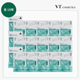VT PDRN Riddle Shot 100 2-Step Hydrogel Mask (15 sheets, 5 sheets x 3 boxes) / VT 피디알엔 리들샷 100 2스텝 하이드로겔 마스크 15매 5매입x3박스)