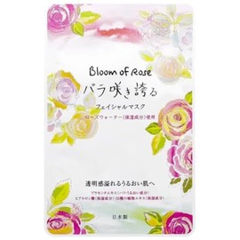 Rose Scent Facial Mask Bloom of Rose (10 Count)