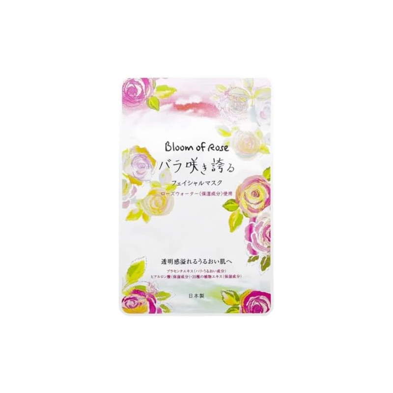 Rose Scent Facial Mask Bloom of Rose (10 Count)