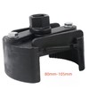 Adjustable Two-Jaw Oil Filter Wrench – Metal Filter Removal Tool,
