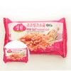 Coco Pink Salt Exfoliating Body Soap Sauna Soap 4ea