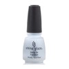 China Glaze Gotta Go Fast Drying Top Coat