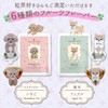 INUSAN-TEA Dog Cookie Dog Apricot Tea & Apple Tea &