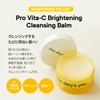 One-day's You Pro-Vita C Brightening Cleansing Balm, 4.2 fl oz