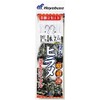 Hayabusa 18-7 SD190 Fixed Single Hook, 2 Hooks x 2