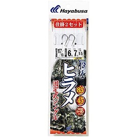 Hayabusa 18-7 SD190 Fixed Single Hook, 2 Hooks x 2