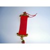 Vietnamese New Year Decorative Hanging Sign bảng treo tết (chúc
