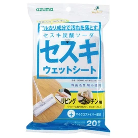 Azuma SQA60 Wet Sheets for Living Room/Kitchen, Sesquita Wet Sheet, Sheet Size: 11.4 x 7.9 inches (29 x 20 cm), Pack of 20, No Surfactants, Removes Dirt with Alkaline Ingredients