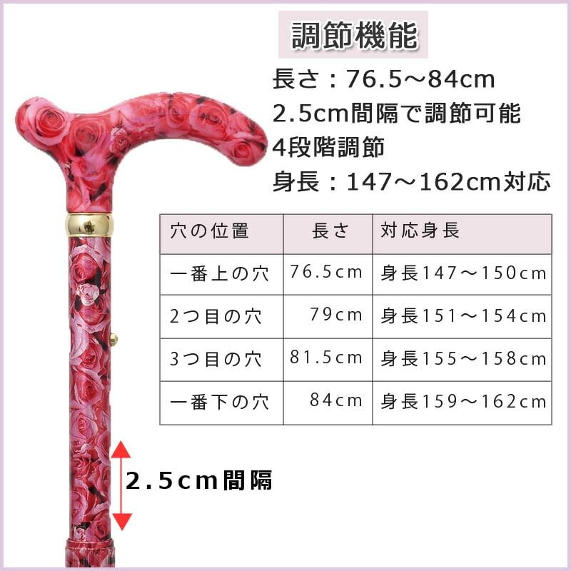 Luxury Elegant Cute Cane for Women Fashionable Collapsible Lightweight SG