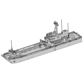 Moderium 1/700 JMSDF Transportation Boat No. 1 Resin Kit T24V700-011M