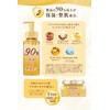 & Honey Cleansing Oil, 6.1 fl oz (180 ml), Moisturizing