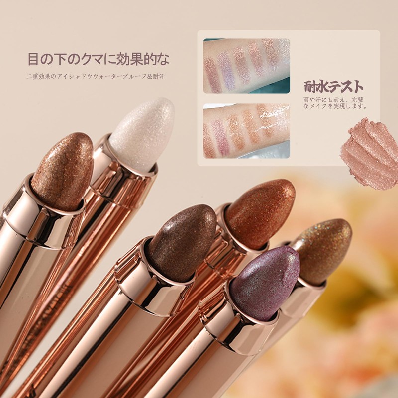 NovoUnow Eyeshadow Stick, 6 Colors, Eye Shadow Stick, Crayons, Shading,