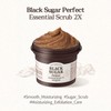 Skin Food 2015 New Black Sugar Perfect Essential Scrub 2X