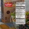 Gefen Whole Wheat, Israeli Couscous 8.8oz (2 Pack)