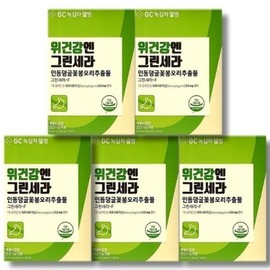 Green Cross Wellbeing Stomach Health Green Cera 18ml x 30 sachets, 5 boxes / 녹십자웰빙 위건강엔 그린세라 18ml x 30포 5박스