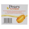 Pears Pure & Gentle Glycerin & Natural Oils soap 75