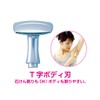 Koizumi Petit Esthetic Face & Body Shaver, Blue, KLC-0711/A