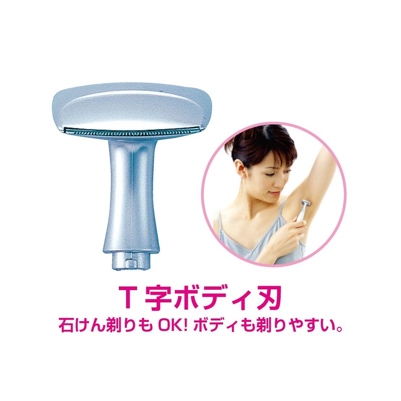 Koizumi Petit Esthetic Face & Body Shaver, Blue, KLC-0711/A