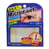 Been Microfiber EX Clear NMC-01