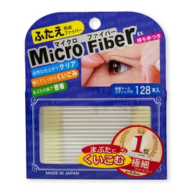 Been Microfiber EX Clear NMC-01