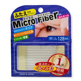 Been Microfiber EX Clear NMC-01