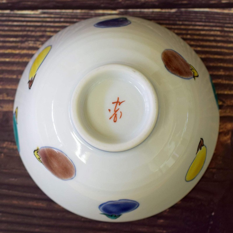 Kutani Ware Rice Bowl, Stylish Dish, Color Eggplant, Ceramic, Rice