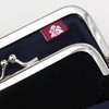 倭物や　カヤ 【Kaya】 Retro Eastern Europe Motif Double GAMAGUCHI Clasp Purse,7JMP9104,Blue.,
