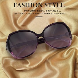 FEISEDY B1085 Women's Polarized Sunglasses, UV400, UV Protection, Oval Shape, Round Shape, Cat Eye, Lightweight, Large, Big Frame, Stylish, Sports, Shopping, Driving, purple