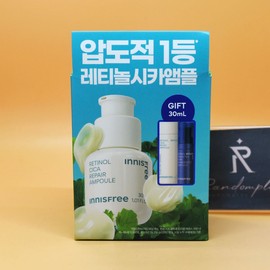 Innisfree Giveaway Innisfree Retinol Cica Trace Ampoule 30mL + 25mL + PDRN 5mL / 증정 이니스프리 레티놀 시카 흔적 앰플 30mL + 25mL + 피디알엔 5mL