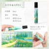 Roll-on Aroma Forest Drop