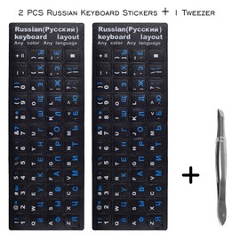 2PCS Russian Keyboard Stickers, Cyrillic Keyboard Letter Stickers Black Background with Blue/White Lettering, Keyboard Letters Stickers for Notebook Laptop Desktop Computer Keyboard