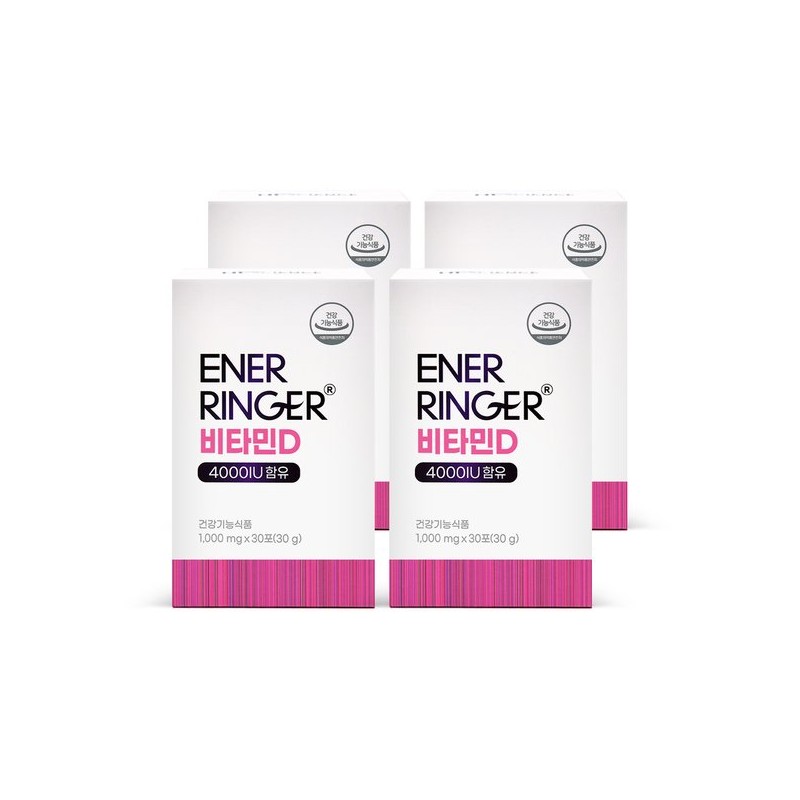 HL SCIENCE 에너링거 비타민D 4박스 (4개월분) Energinger Vitamin D 4