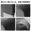 PAVIKE Sofa Armrest Cover [2 Pieces] Sofa Armrest Cover Arm