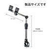 Winova Bicycle Umbrella Holder, 360 Degree Rotation & Height Adjustable,