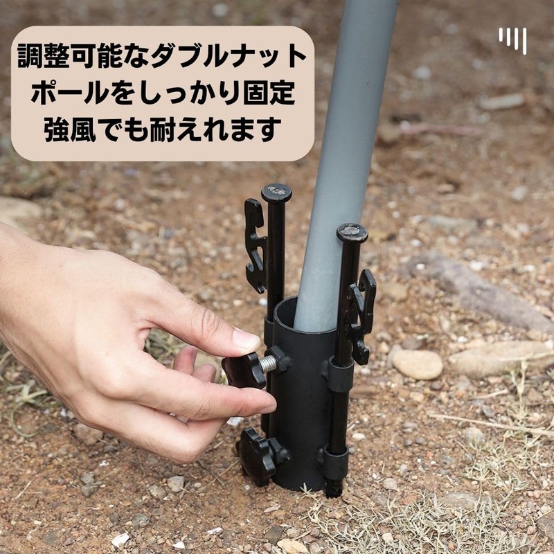 EINEY Tent Pole Fixing Holder, Tarp Pole Fixator, Holder, Camping