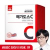 Megadose Vitamin C 3000mg, 300g, 1 piece / 메가도스 비타민C 3000mg, 300g, 1개