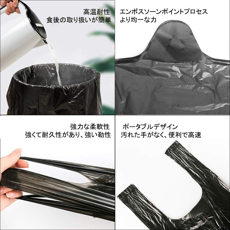 50 Thick Garbage Bags Black Small Disposable Wastebags with Handle