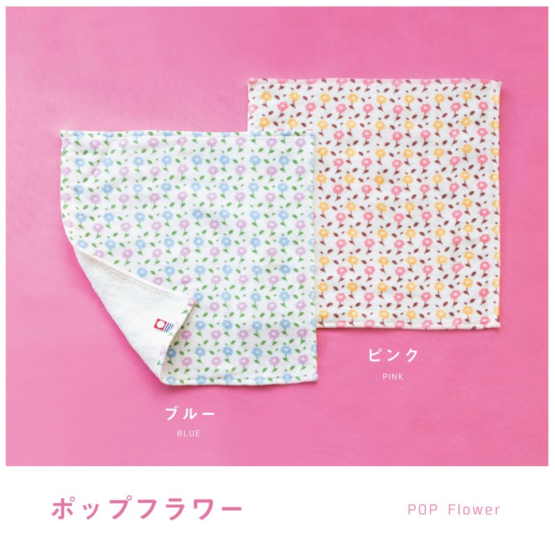 Imabari Towel Handkerchief Flower Iroha Retro 9.4 x 9.4 inches
