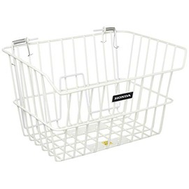 Honda Front Basket White Type Super Cab 50 (AA09) / 110(JA44) 08L70-K88-J00ZJ