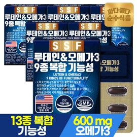 Pure Food Dry Eye Improvement Lutein Omega-3 6 Boxes (180 Capsules) / 13 Types of Multi-Functional Vitamins / 순수식품 건조한 눈 개선 루테인 오메가3 6박스(180캡슐)  13종복합기능성 비타민